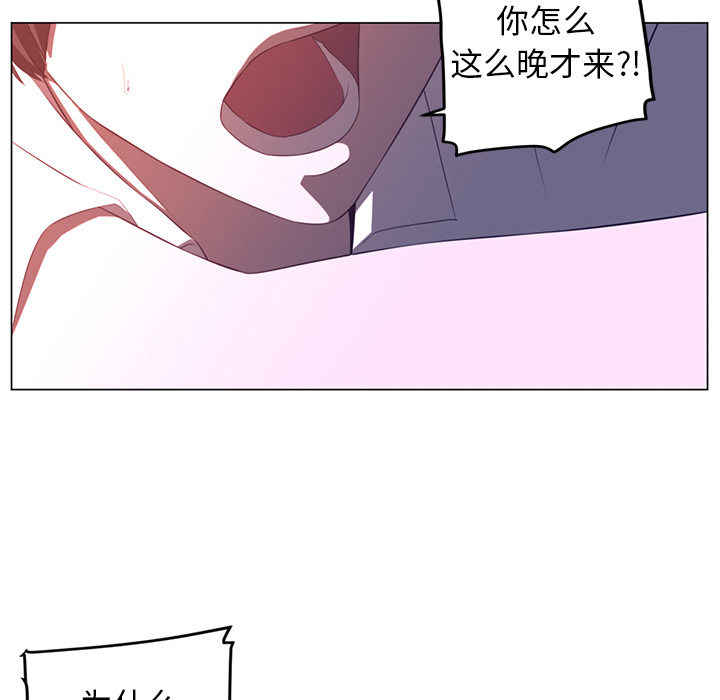第 11 章