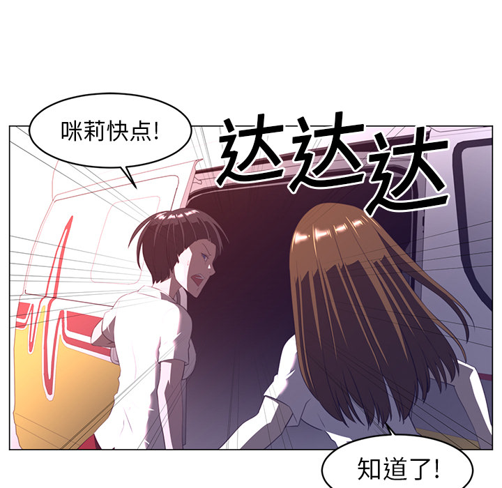 第 11 章