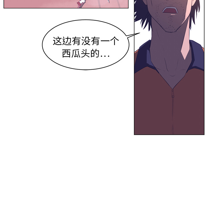 第 11 章