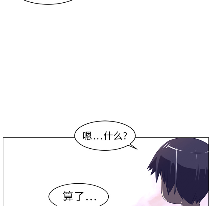 第 11 章
