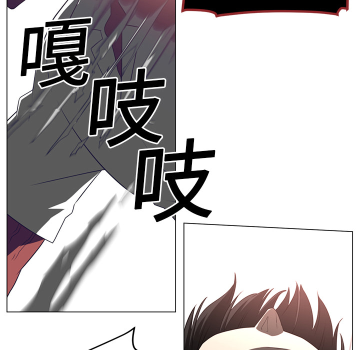 第 11 章