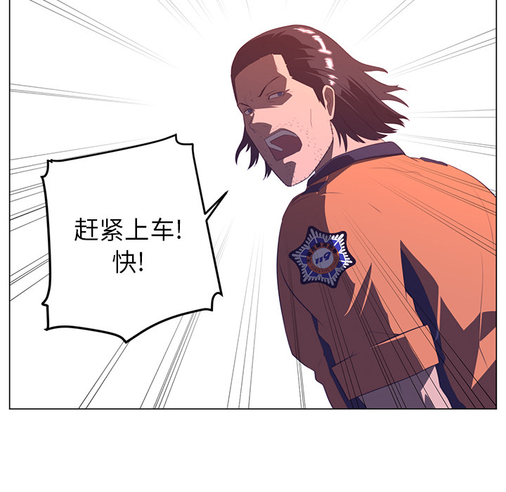 第 11 章