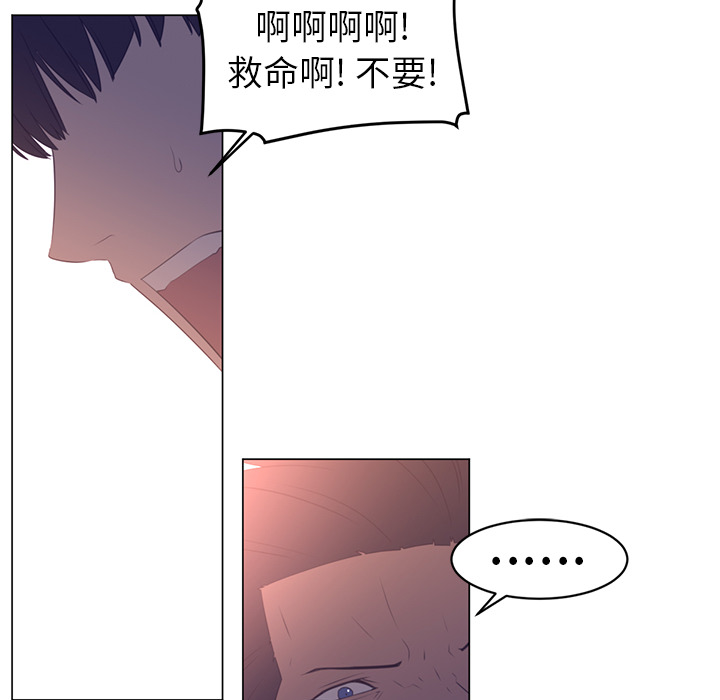 第 11 章
