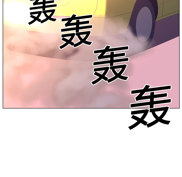 第 12 章
