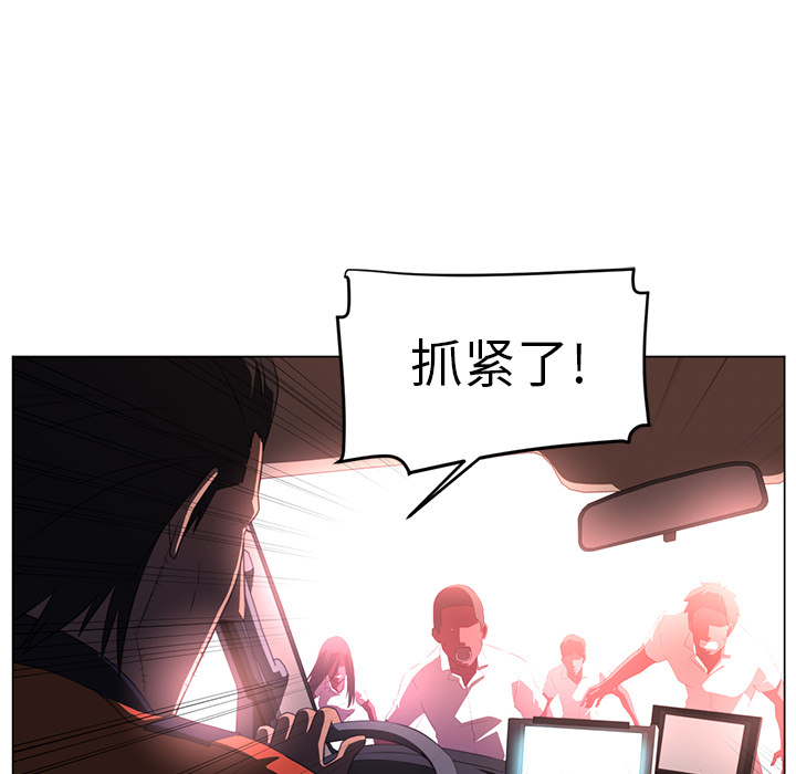 第 12 章