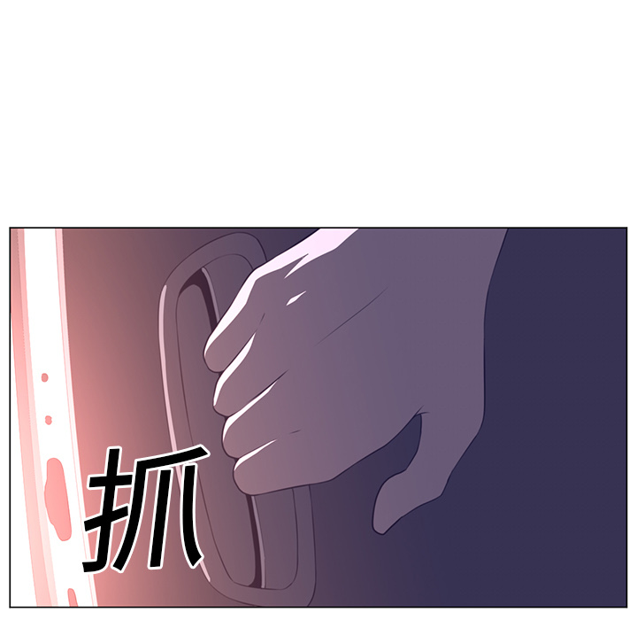 第 12 章