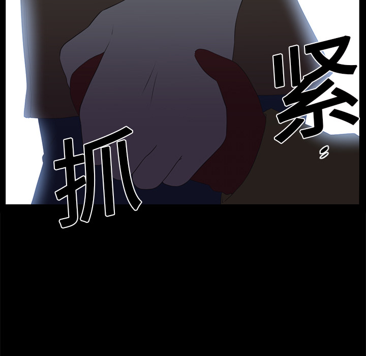 第 12 章