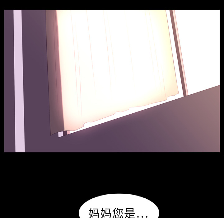 第 13 章