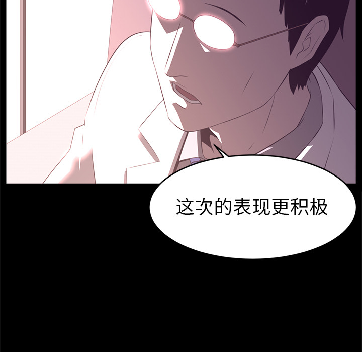 第 13 章