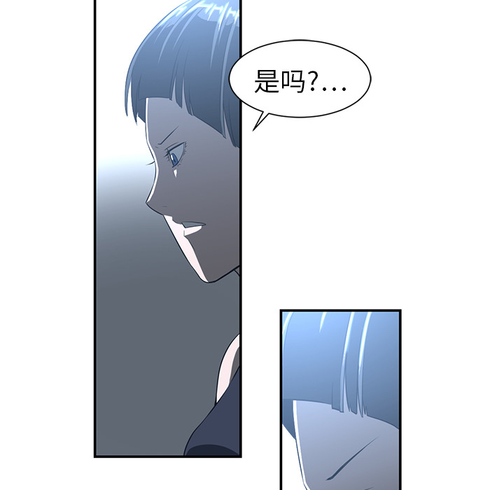第 14 章