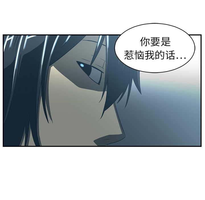 第 14 章