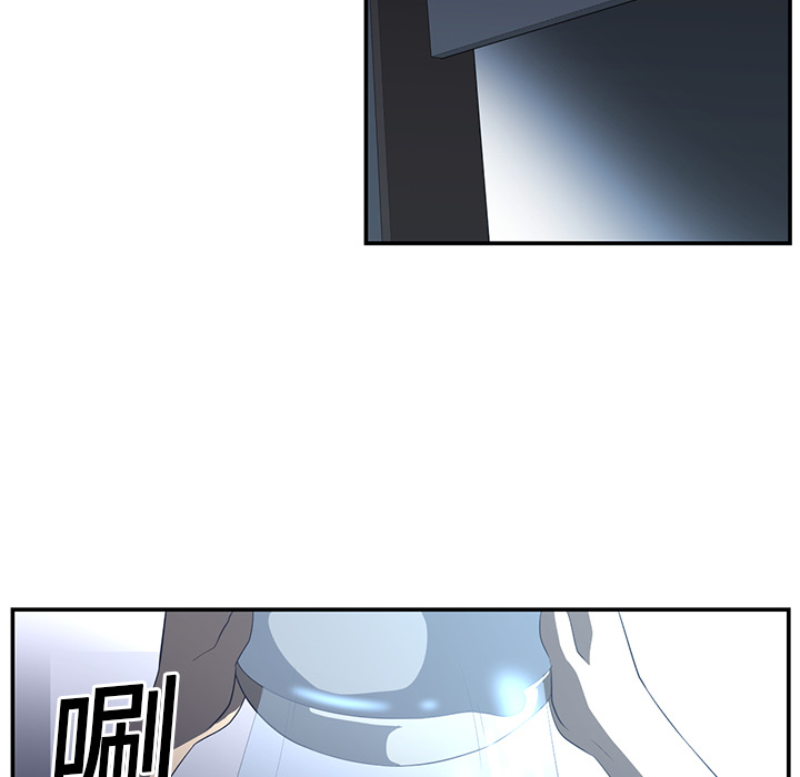 第 14 章
