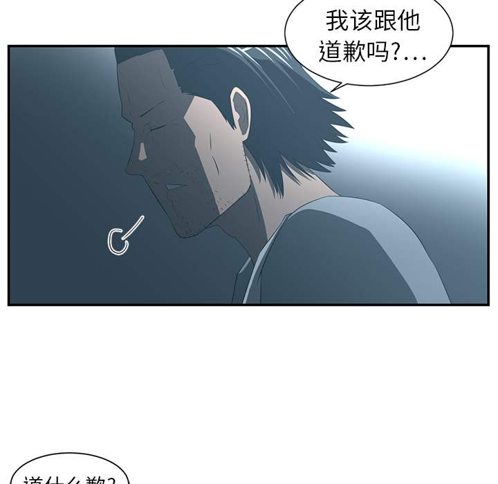 第 14 章
