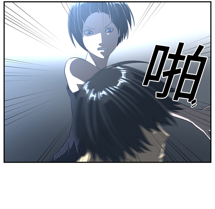 第 14 章