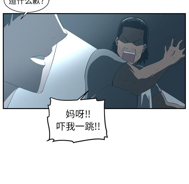 第 14 章