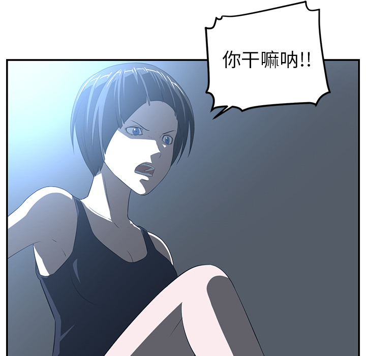 第 14 章