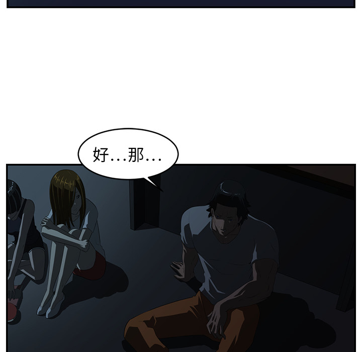 第 15 章