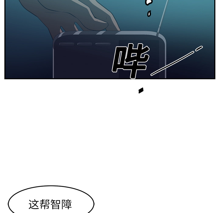 第 15 章