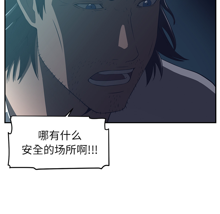 第 15 章