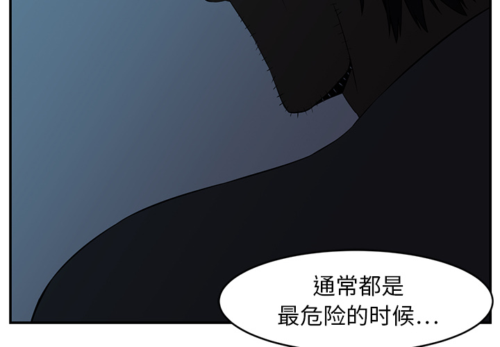 第 16 章