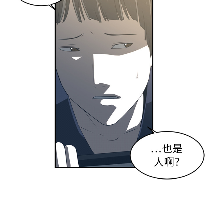 第 16 章