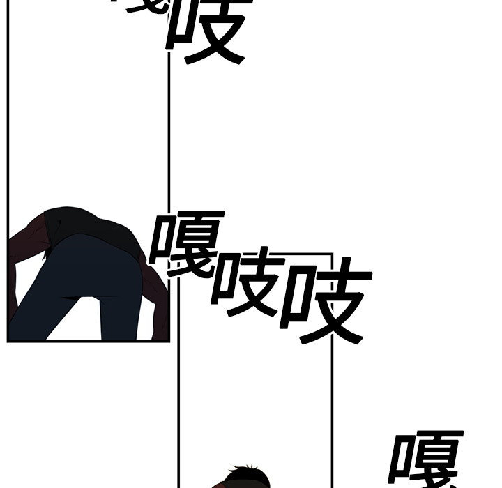 第 16 章