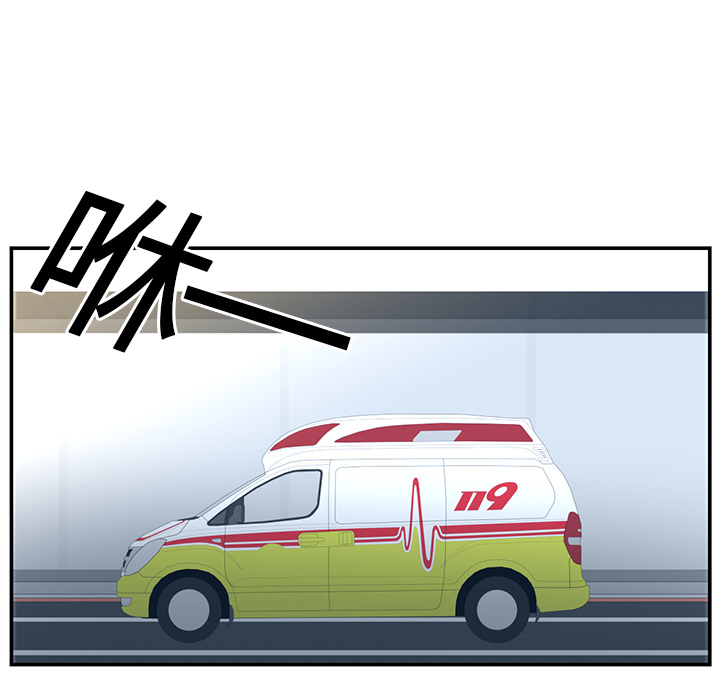 第 16 章