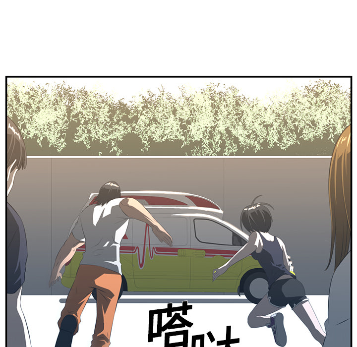 第 16 章