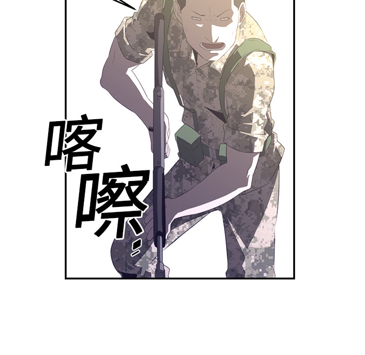 第 17 章