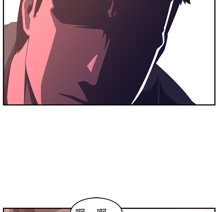 第 17 章