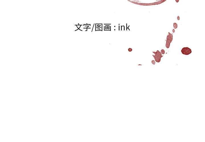第 17 章