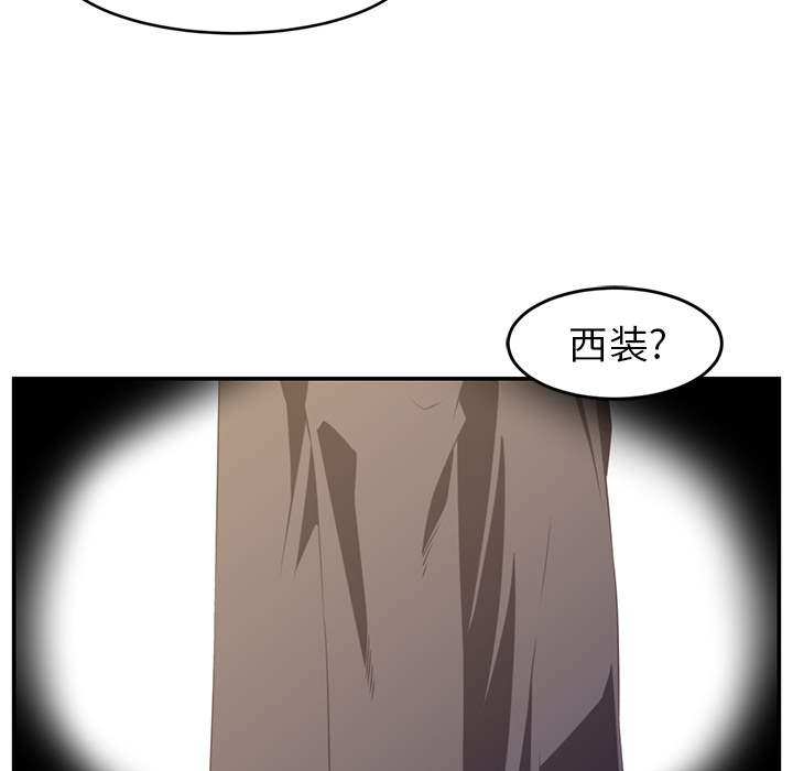 第 17 章