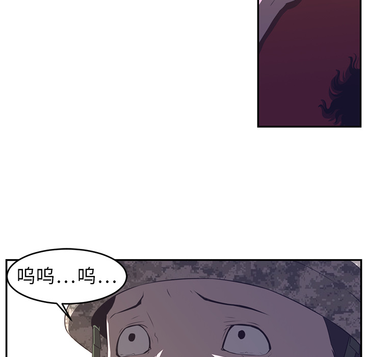 第 17 章