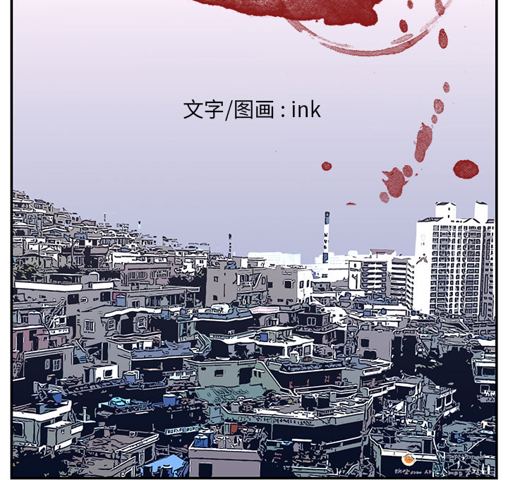 第 18 章