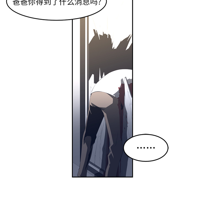 第 18 章