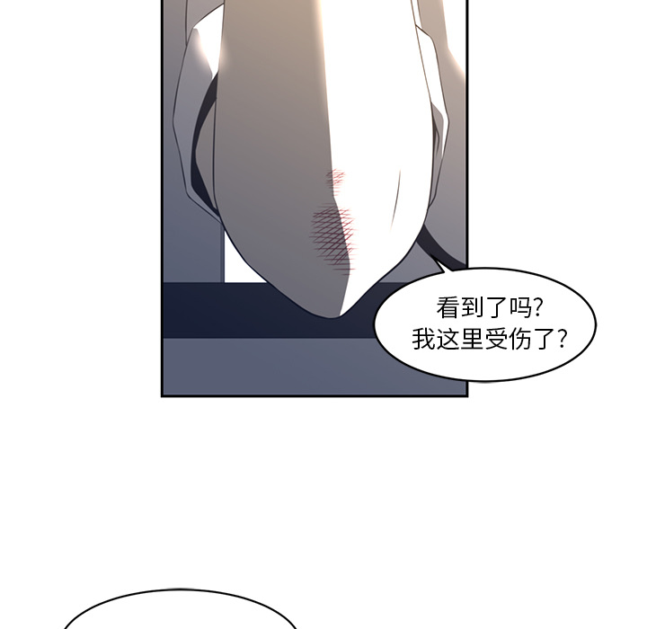 第 19 章