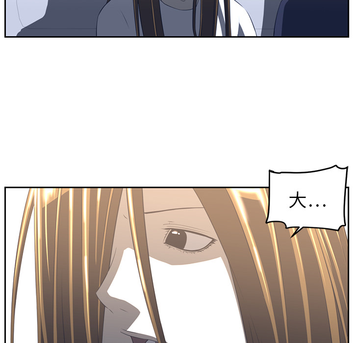 第 19 章