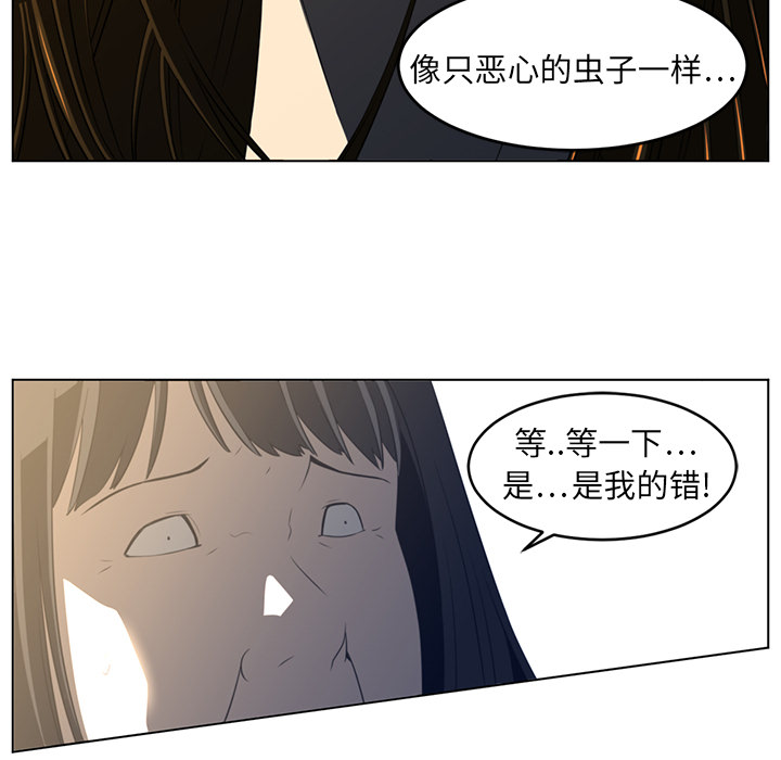 第 20 章