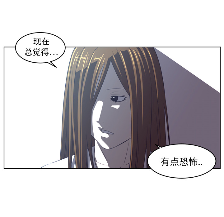 第 20 章