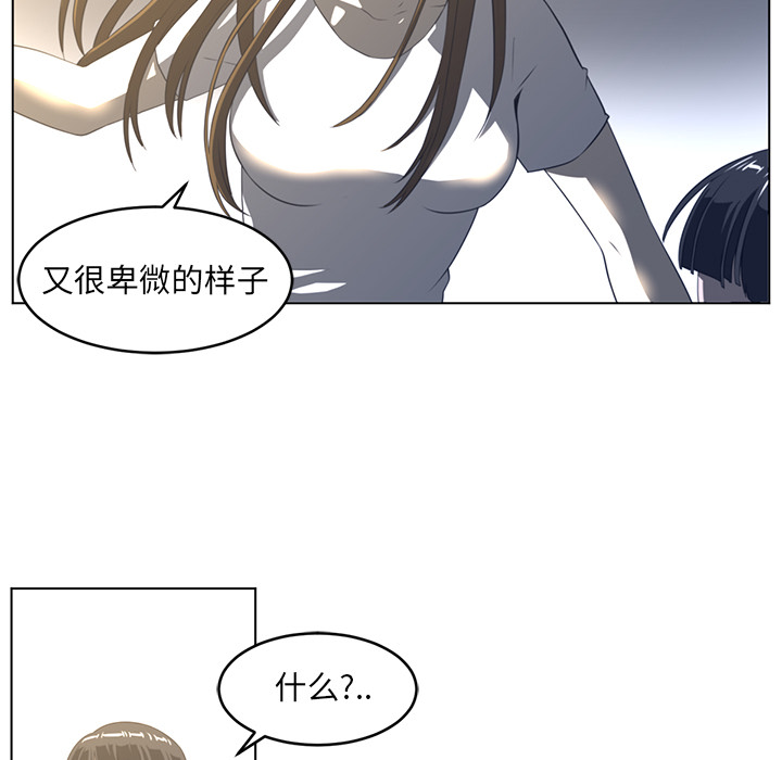 第 20 章