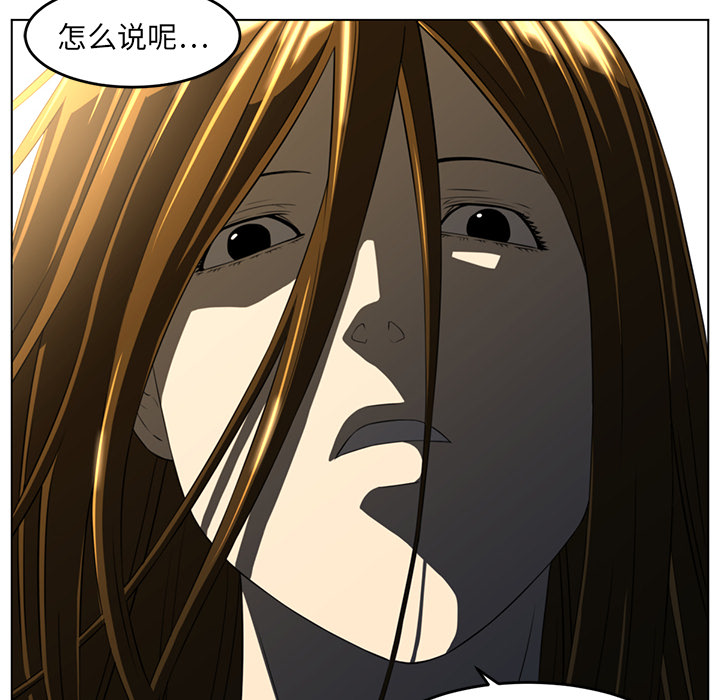 第 20 章