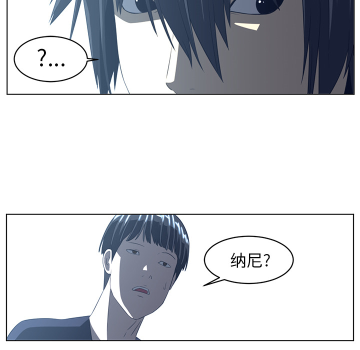 第 20 章
