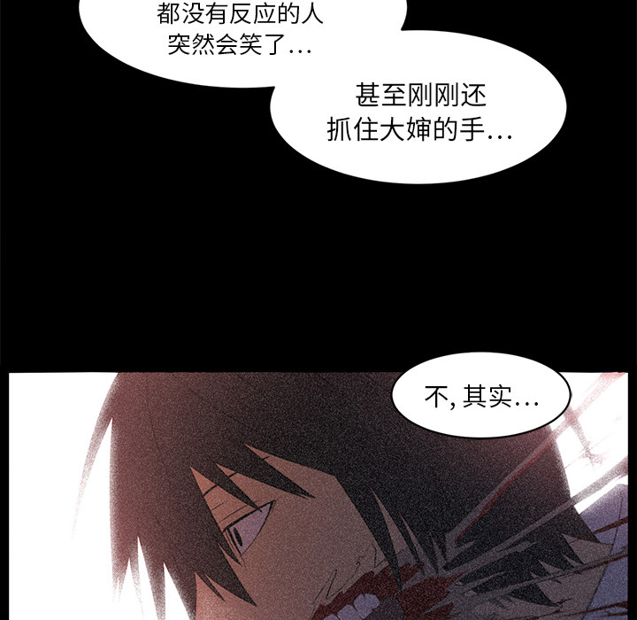 第 20 章