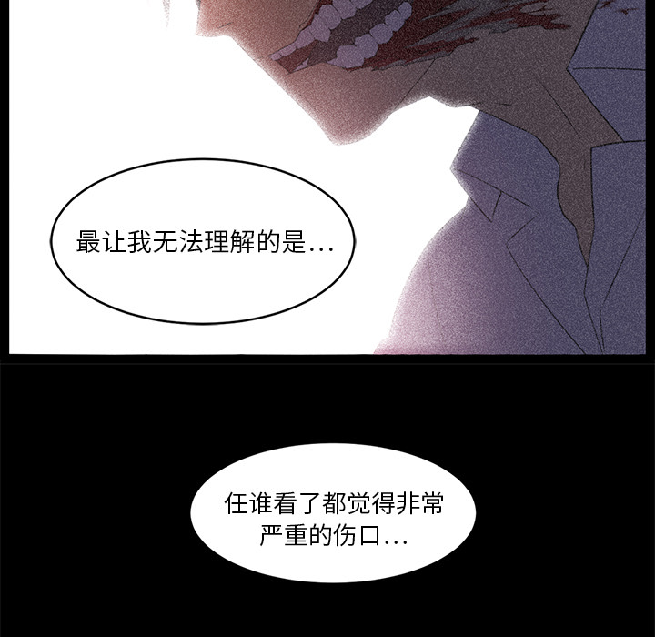 第 20 章