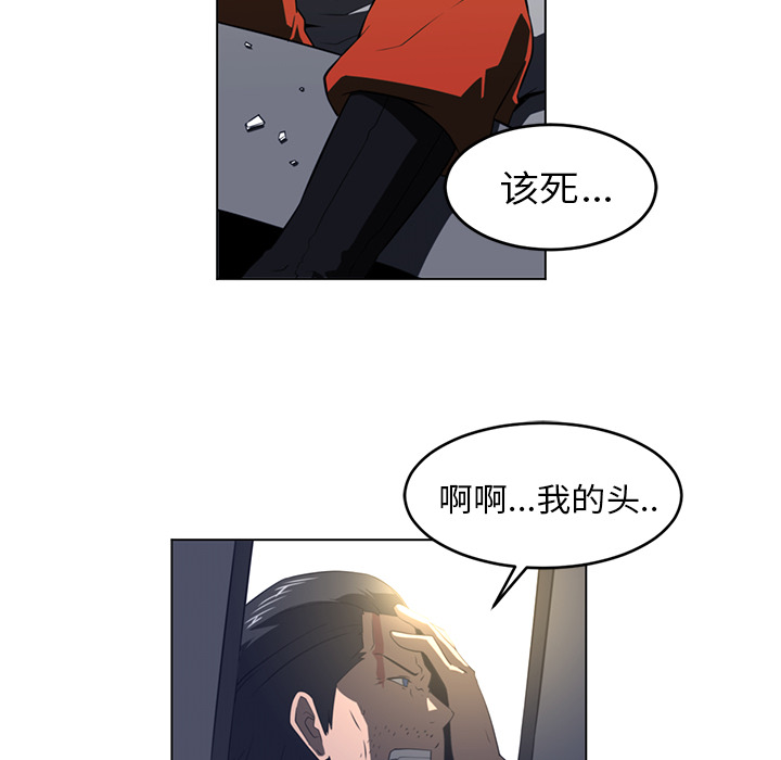 第 21 章
