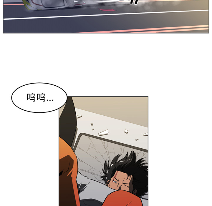 第 21 章