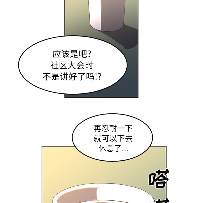 第 22 章