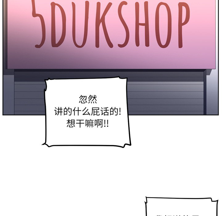第 22 章