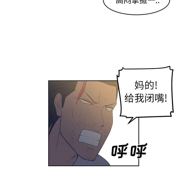 第 22 章