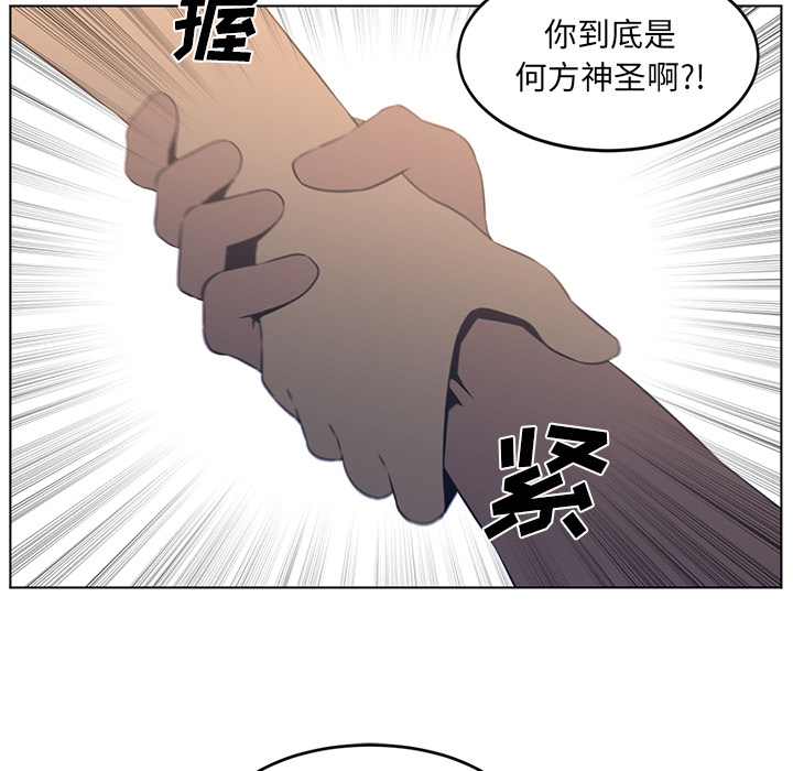 第 23 章